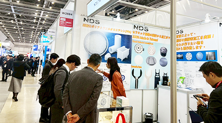 NDS 台灣日脈, NDS Immersion Cooling System, NDS Dicing Service Center Taiwan, Totally Dicing, Dicing Saw, Automatic Dicing Saw, NDS Dicing System, Dicing Tape, Dicing Blades, Grinding Wheel, Dicing Accessories, Auxiliary Machines, Dicing Fluids, Wafer Cleaner, Dressing Board, Cguck Table, Wafer Mounter, New Metal Bond Blade for dicing system-in-package (SiP), Metal Bond Blade, system-in-package, Polishing Pad, Polishing Template, Wafer Ring, Wafer Coin Box, 3M, Inventec, PFAS-based, Green, cleaning, coating, heat dissipation, 0421, 替代3M氟化物在半導體的應用, PFAS, 氟化物, 氟化液, 3M, PFAS-based, Inventec Performance Chemicals, Inventec, 清洗, 焊接, 冷卻, 散熱, 塗佈, Coolant, Cleaning, Cooling, Soldering, Coating, Chiller, THERMASOLV, 切磋琢磨, Dicing, Lapping, Polishing, Grinding, 台灣半導體展, 半導體展, 半導體, 切SiP金屬刀, 系統級封裝, 金屬刀, SiP, New Metal Bond Blade for dicing system-in-package (SiP), Metal Bond Blade, system-in-package, Noah, 3000A, Noah 3000A, FK-5-1-12, 全氟己酮, SC115, 環保滅火劑